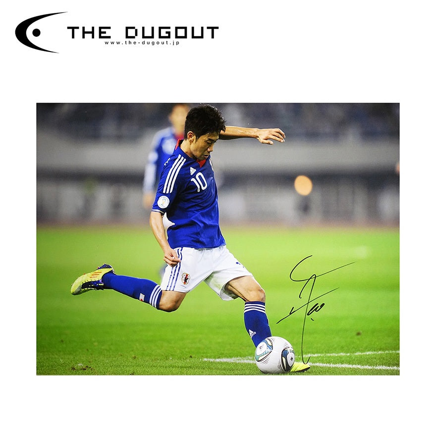 【メモラビリア】香川真司　直筆サイン入り　日本代表　2011-2012フォト
