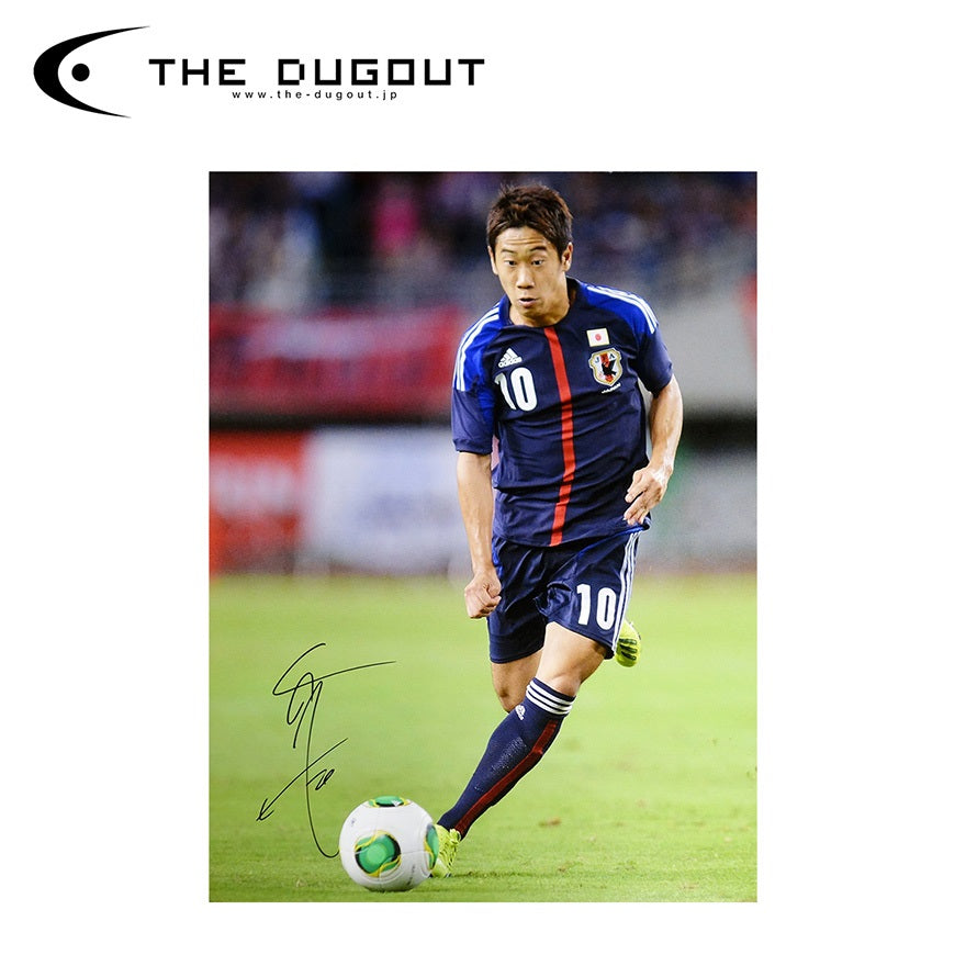 【メモラビリア】香川真司　直筆サイン入り　日本代表　2013-2014フォト