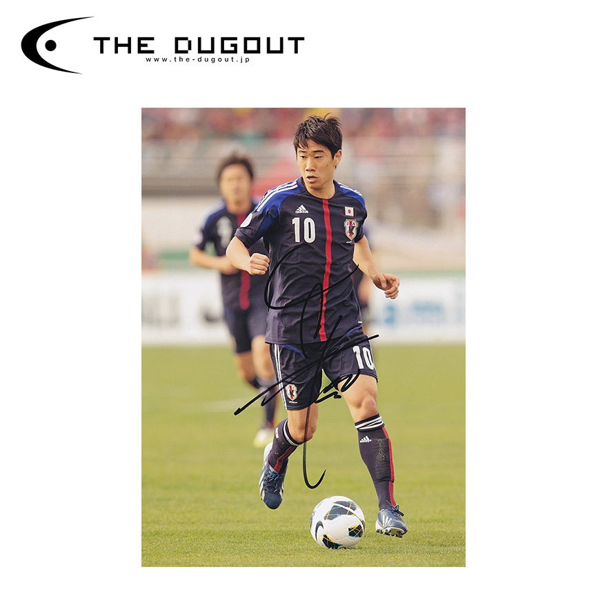 【メモラビリア】香川真司　直筆サイン入り　日本代表　2013-2014フォト