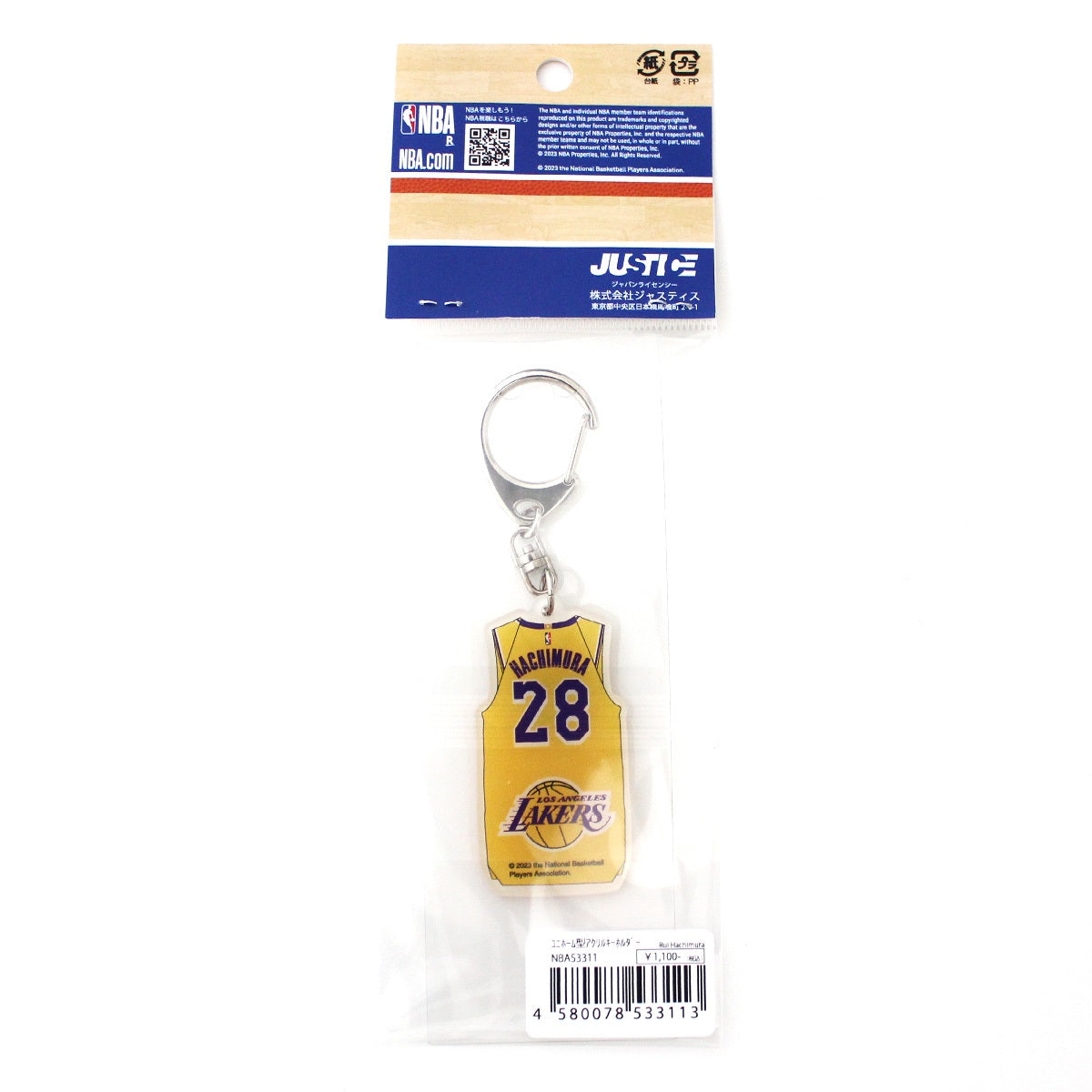 【NBA】ロサンゼルス・レイカーズ　八村塁　ユニホーム型アクリルキーホルダー（LAKERS／Rui Hachimura）