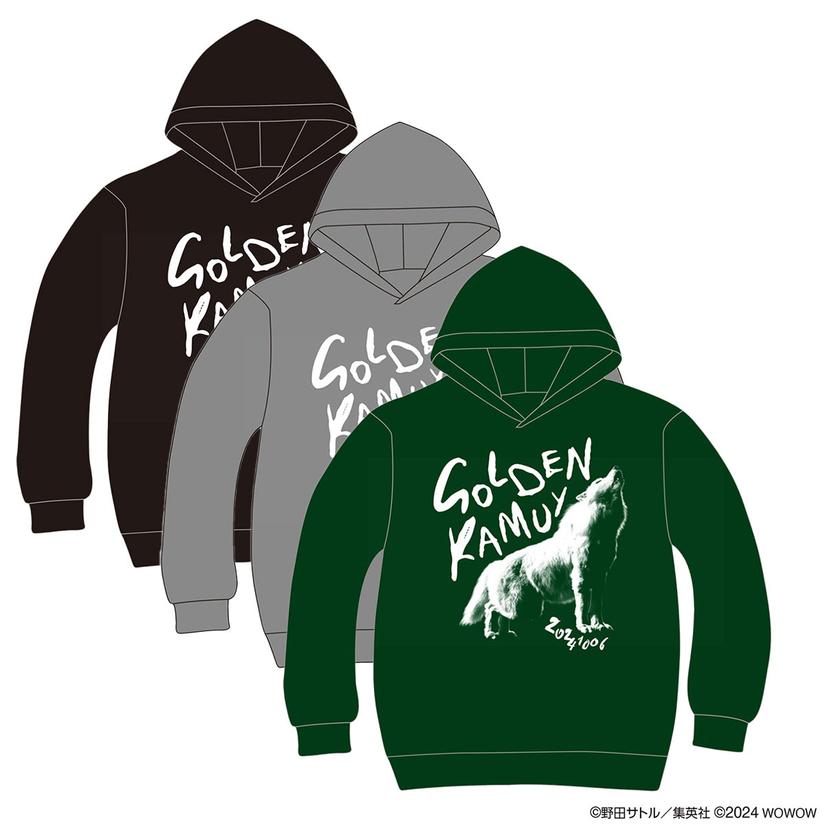 【ドラマW／ドラマ版ゴールデンカムイ】ゴールデンカムイオリジナルパーカー