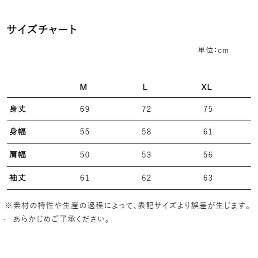 【ドラマW／ドラマ版ゴールデンカムイ】ゴールデンカムイオリジナルパーカー