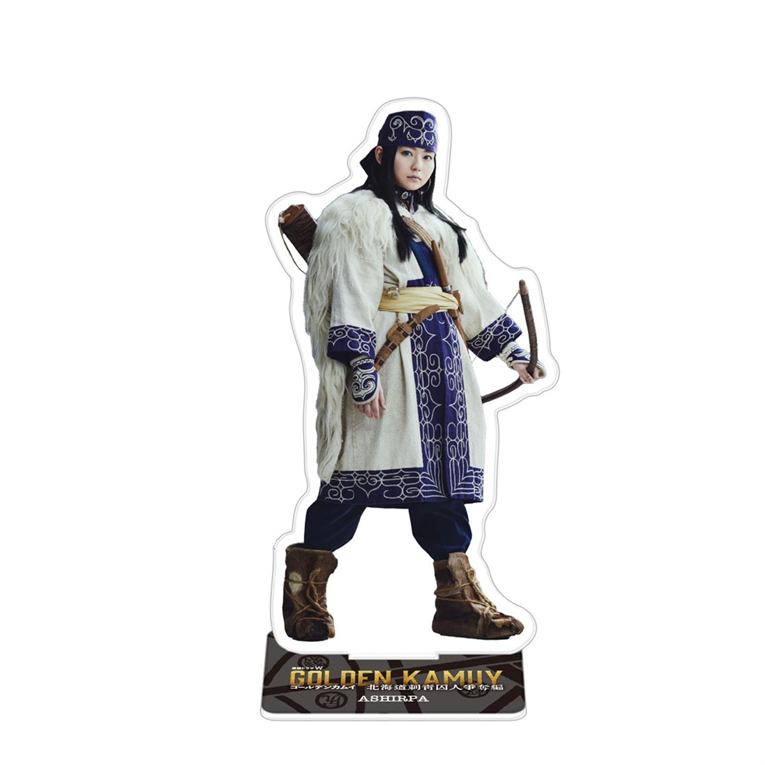 【ドラマW／ドラマ版ゴールデンカムイ】アクリルスタンド（アシㇼパ）
