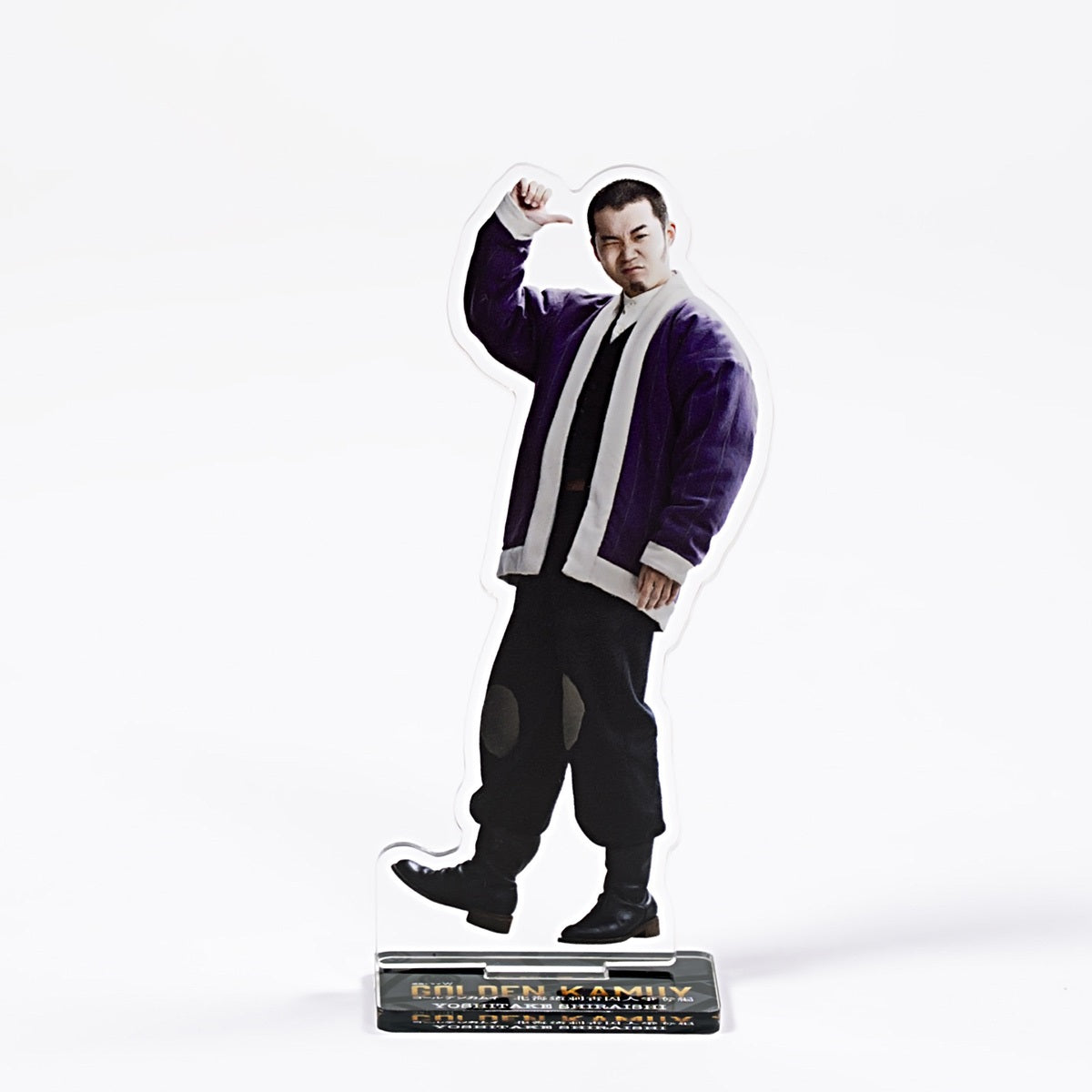 ドラマW／ドラマ版ゴールデンカムイ】アクリルスタンド（白石