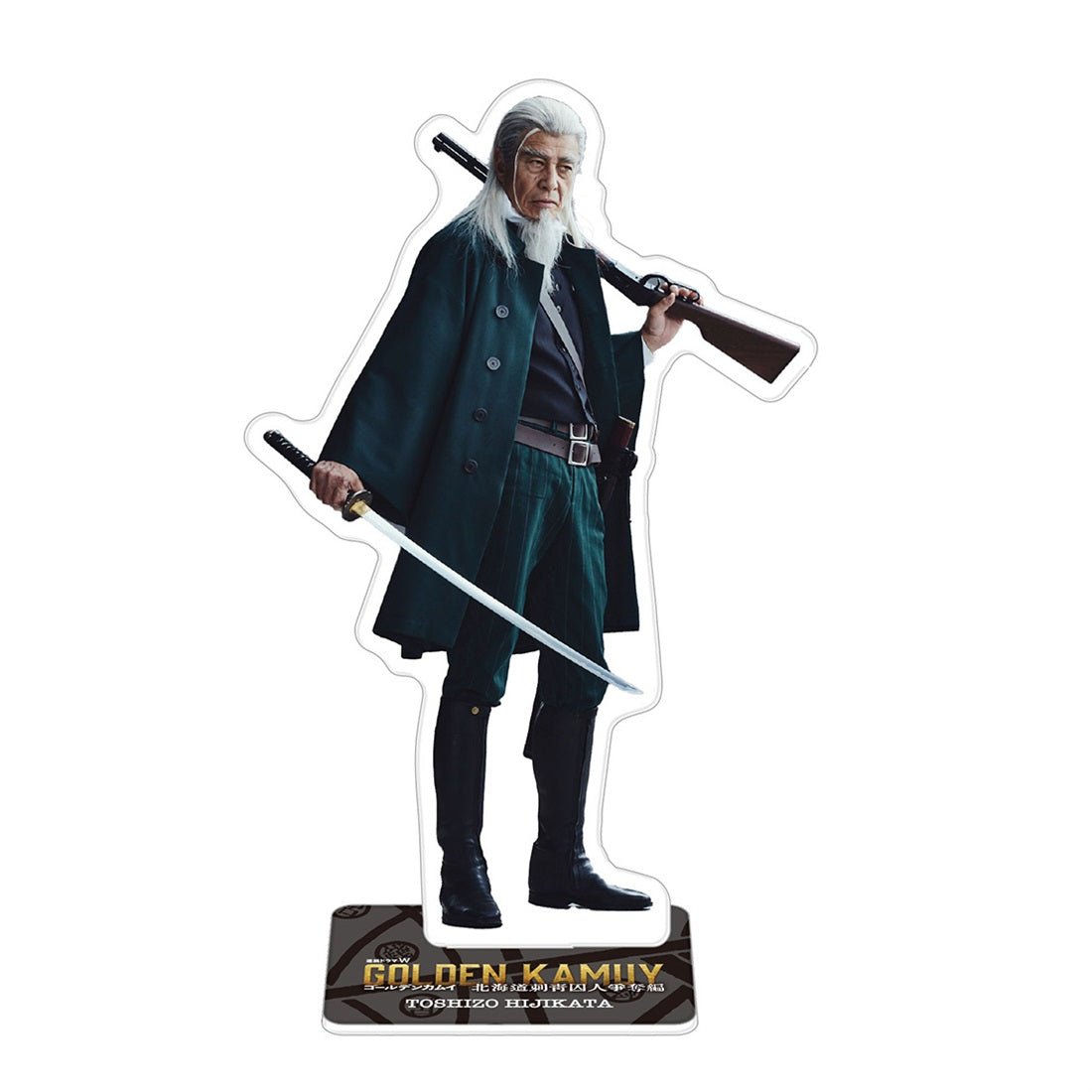 【ドラマW／ドラマ版ゴールデンカムイ】アクリルスタンド（土方）