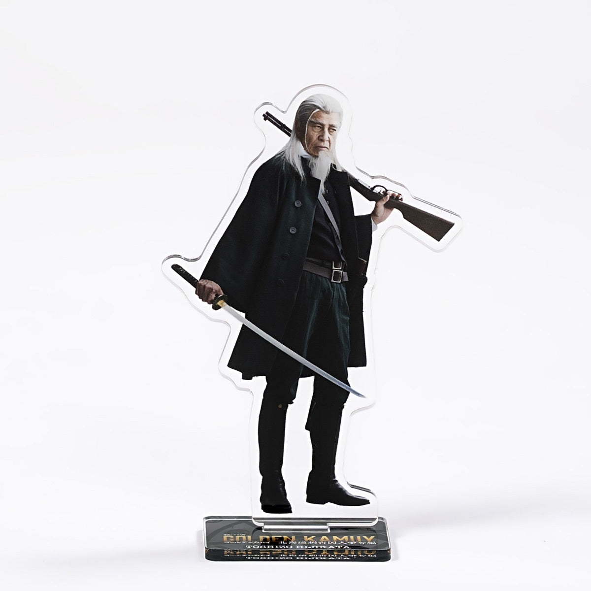 【ドラマW／ドラマ版ゴールデンカムイ】アクリルスタンド（土方）