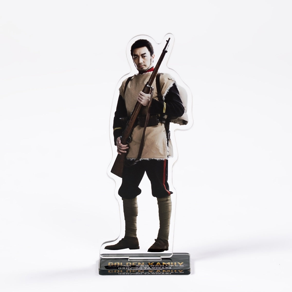 【ドラマW／ドラマ版ゴールデンカムイ】アクリルスタンド（谷垣）