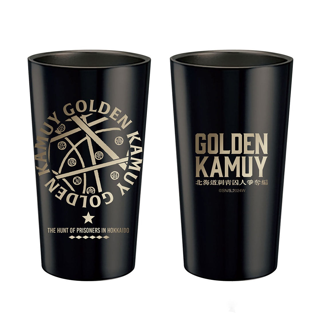 【ドラマW／ドラマ版ゴールデンカムイ】オリジナルタンブラー