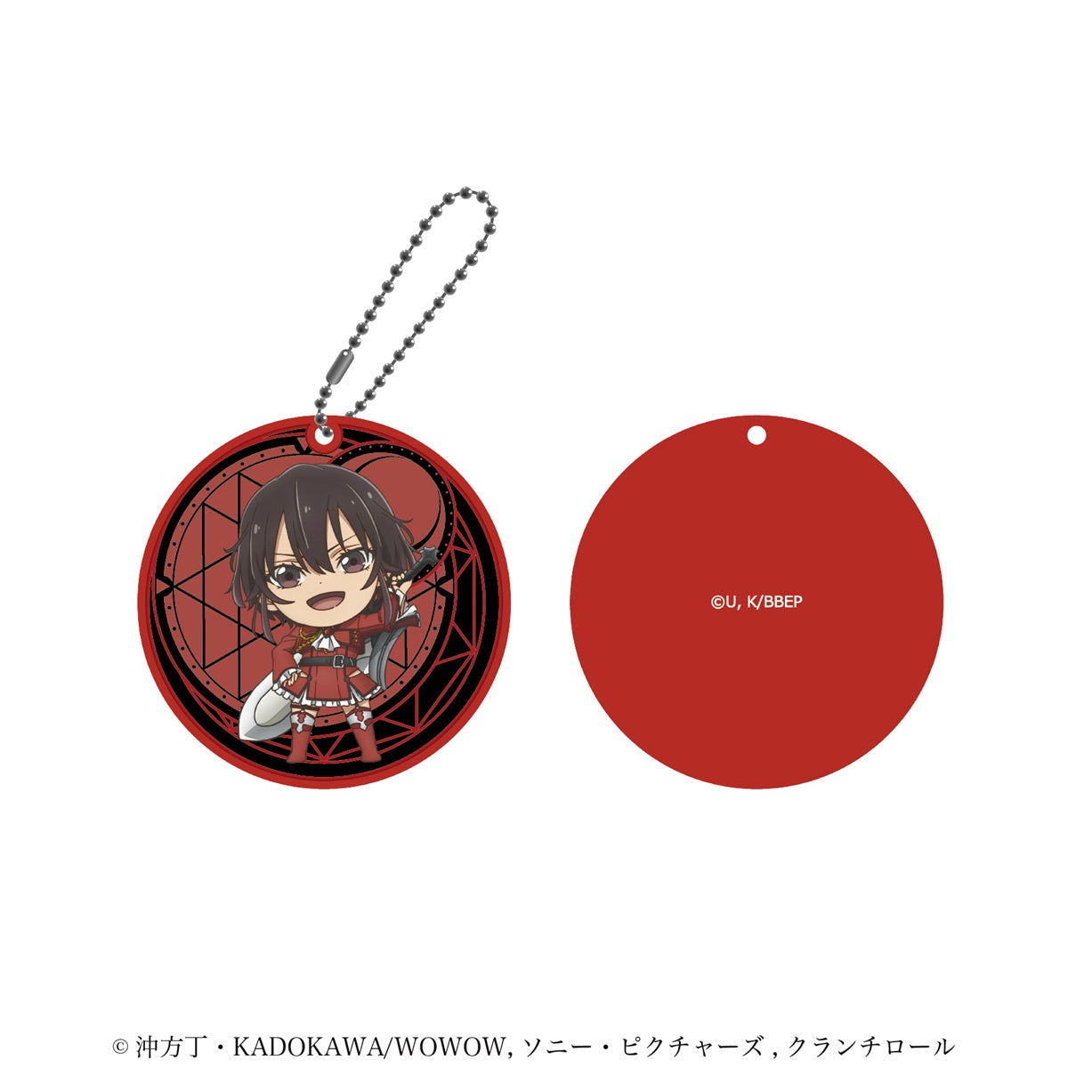 アニメ／ばいばい、アース】ラバーストラップ | WOWOW百貨店