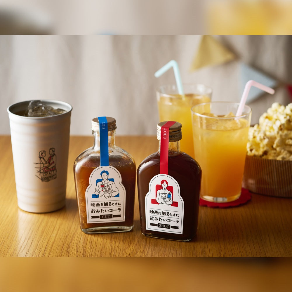 【映画時間を彩るアイテム】映画を観るときに飲みたいコーラ【SHOT】