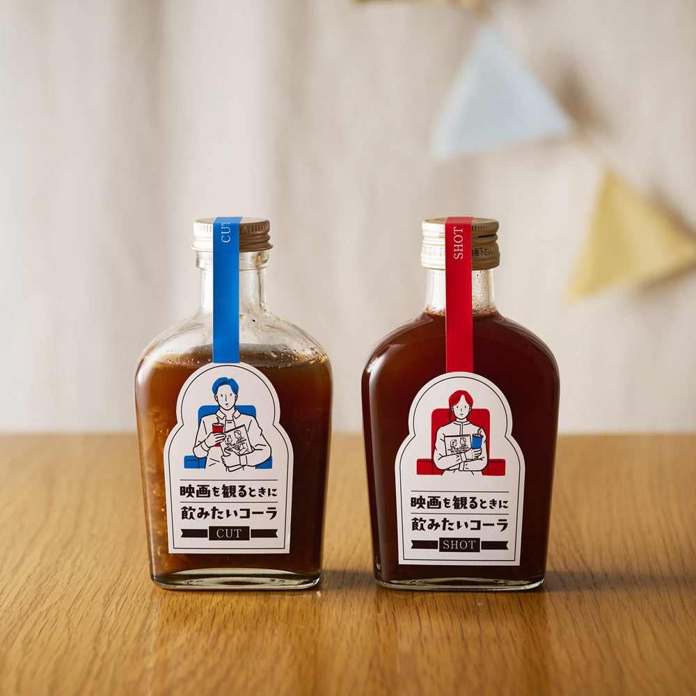 【映画時間を彩るアイテム】映画を観るときに飲みたいコーラ【SHOT】