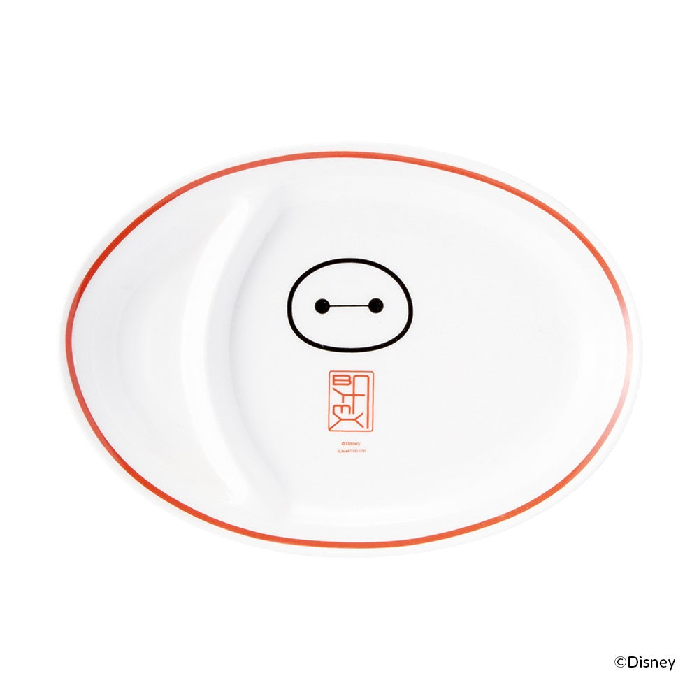 【キャラクターグッズ】ベイマックス｜餃子皿