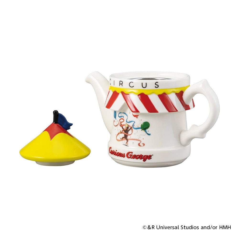 【キャラクターグッズ】おさるのジョージ｜ティーポット（クラシック　サーカス）