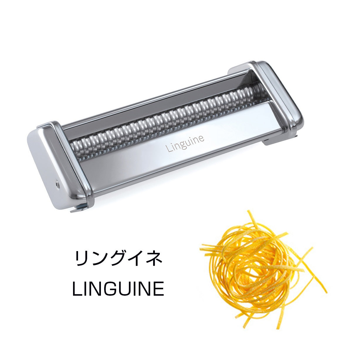 Marcato Atlas150 パスタマシンセット＆Trenette用の替刃 暮らしをたのしむ、料理道具】アトラス パスタマシーン替刃 | WOWOW百貨店