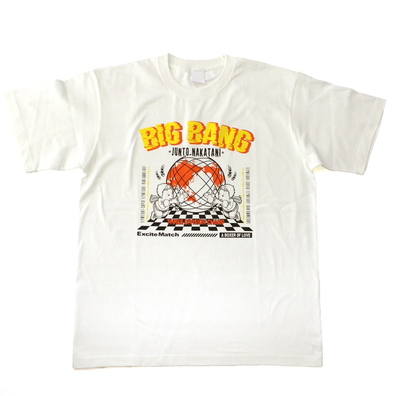 【中谷潤人×ExciteMatch】BIG BANG JUNTO NAKATANI Ｔシャツ