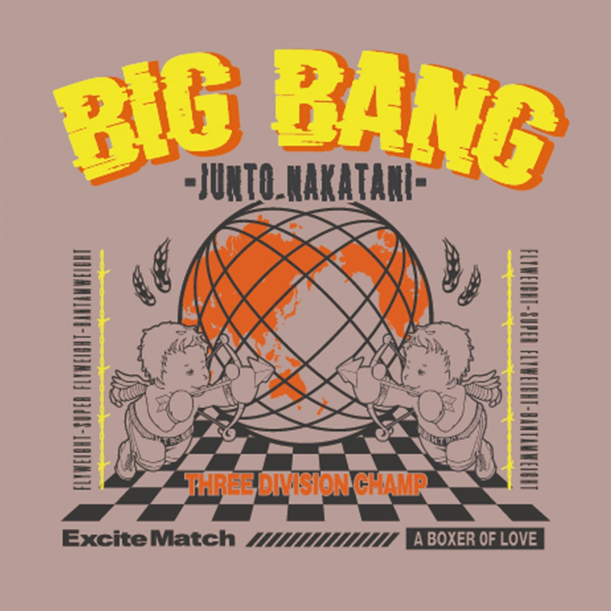 中谷潤人BIG BANG Tシャツ 中谷潤人×ExciteMatch】BIG BANG JUNTO NAKATANI Tシャツ
