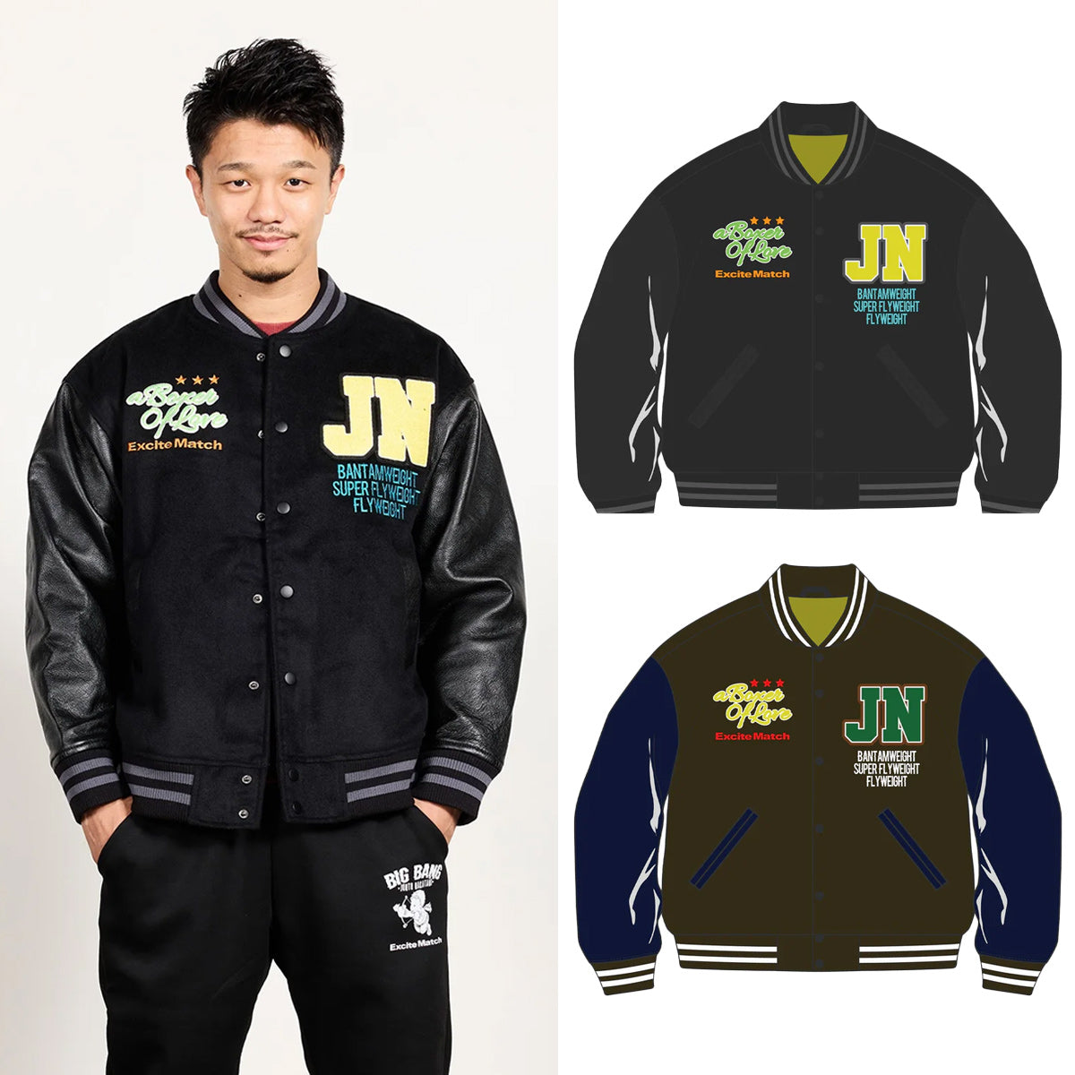 【中谷潤人×ExciteMatch】BIG BANG JUNTO NAKATANI スタジャン