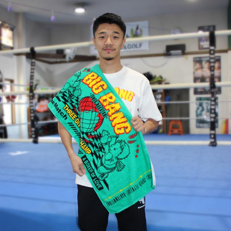 中谷潤人×ExciteMatch】BIG BANG JUNTO NAKATANI スポーツタオル