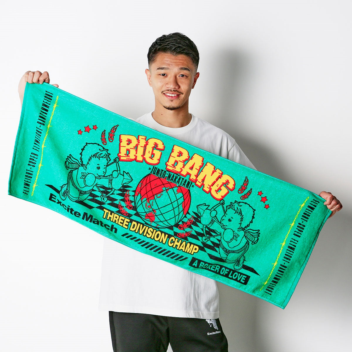 【激レア】ド・ド・ドーンと集結!! 〜夢の競演〜　タオル、Tシャツセット 中谷潤人×ExciteMatch】BIG BANG JUNTO NAKATANI スポーツタオル