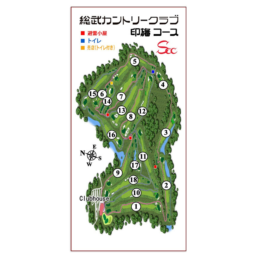 【ゴルフ】ゴルフメモ [千葉県印西市] 総武カントリークラブ　印旛コース*