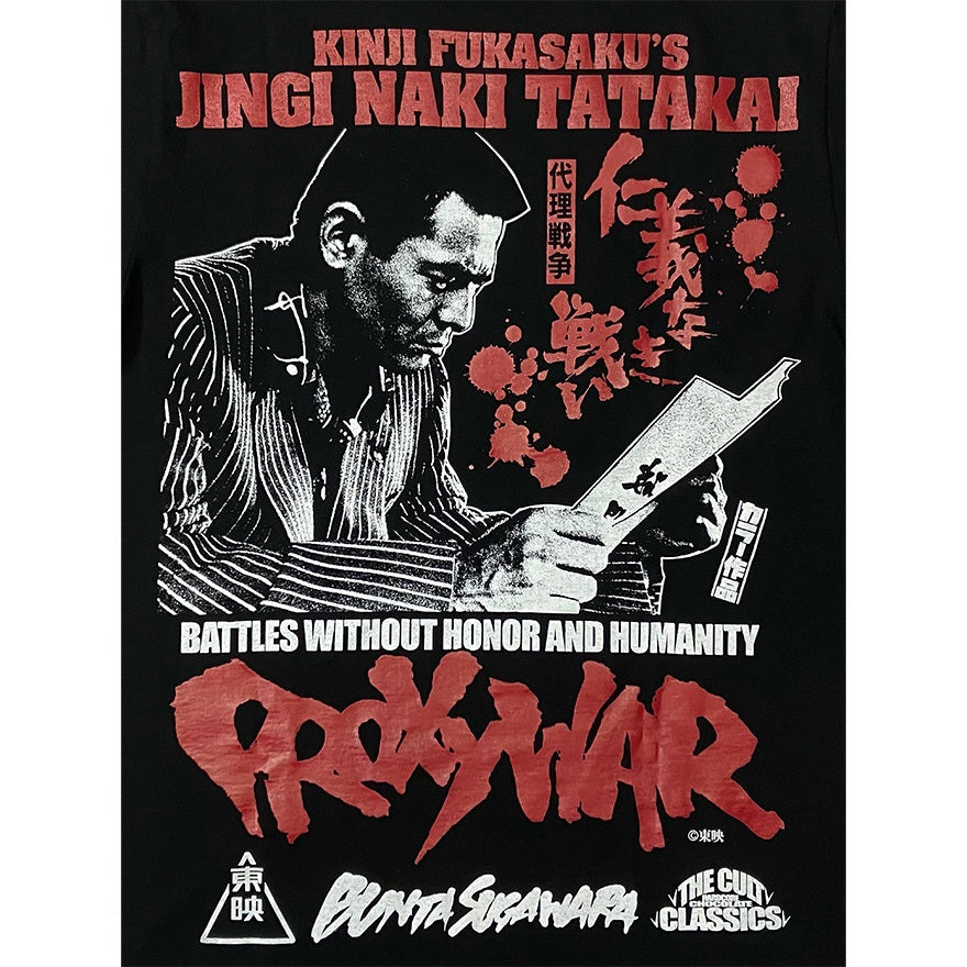 映画／アパレル】仁義なき戦い 代理戦争（盃ブラック）Tシャツ | WOWOW