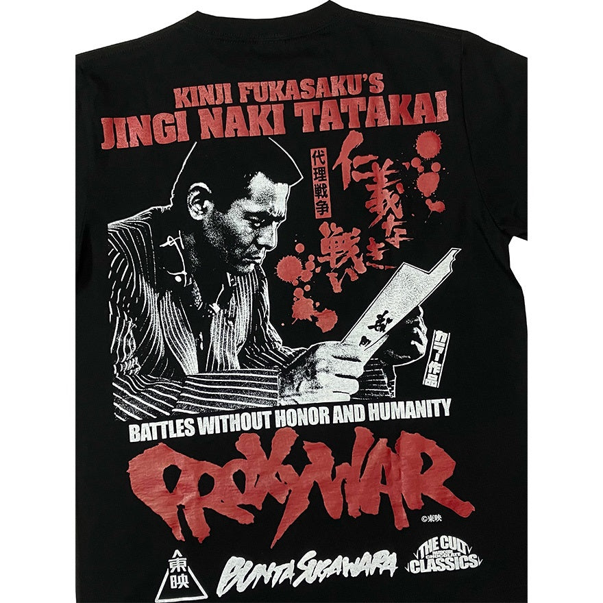 【映画／アパレル】仁義なき戦い 代理戦争（盃ブラック）Tシャツ