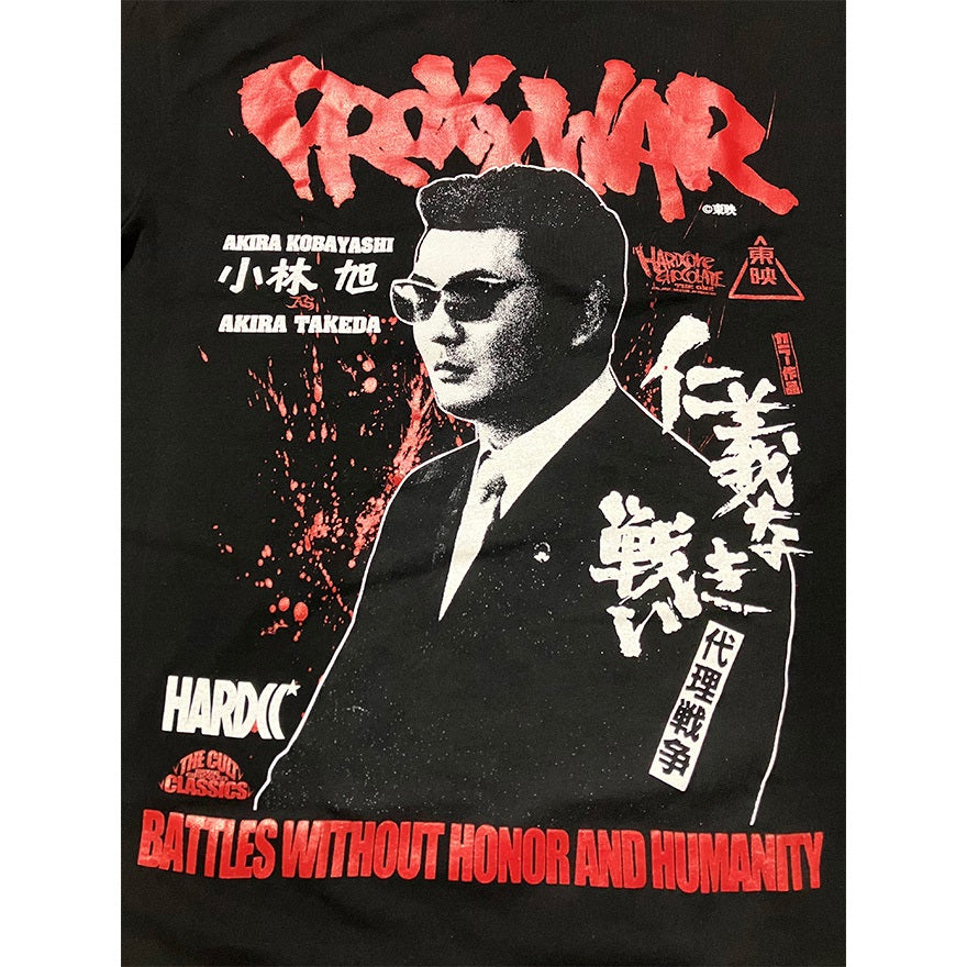 【映画／アパレル】仁義なき戦い 代理戦争-小林旭-（兄弟盃ブラック）Tシャツ
