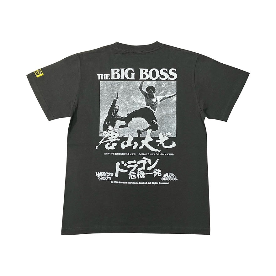 【映画／アパレル】ドラゴン危機一発/THE BIG BOSS（李三脚・スミ）'25 Tシャツ