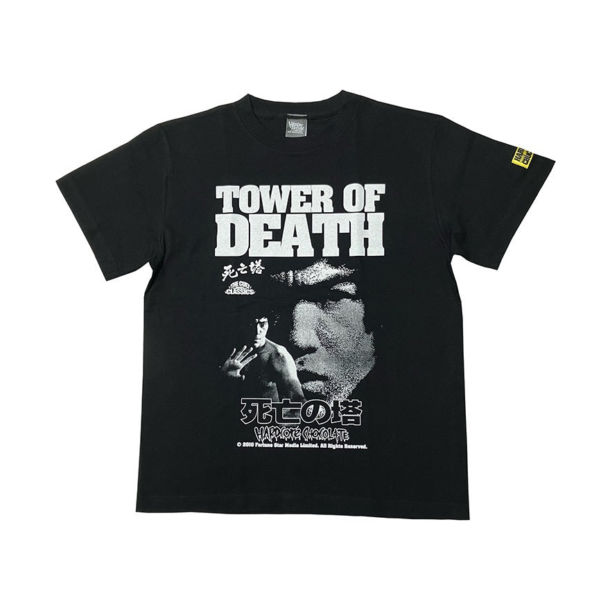 【映画／アパレル】死亡の塔/Tower Of Death (Game Of Death)（死の宮殿・ブラック）'25Tシャツ