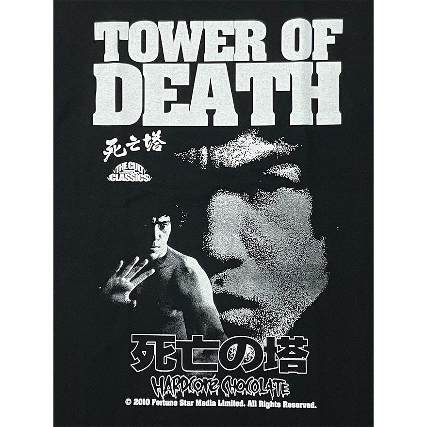 【映画／アパレル】死亡の塔/Tower Of Death (Game Of Death)（死の宮殿・ブラック）'25Tシャツ