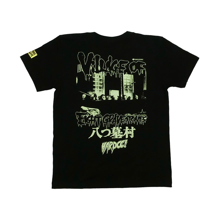 【映画／アパレル】八つ墓村（多治見ブラック）Tシャツ