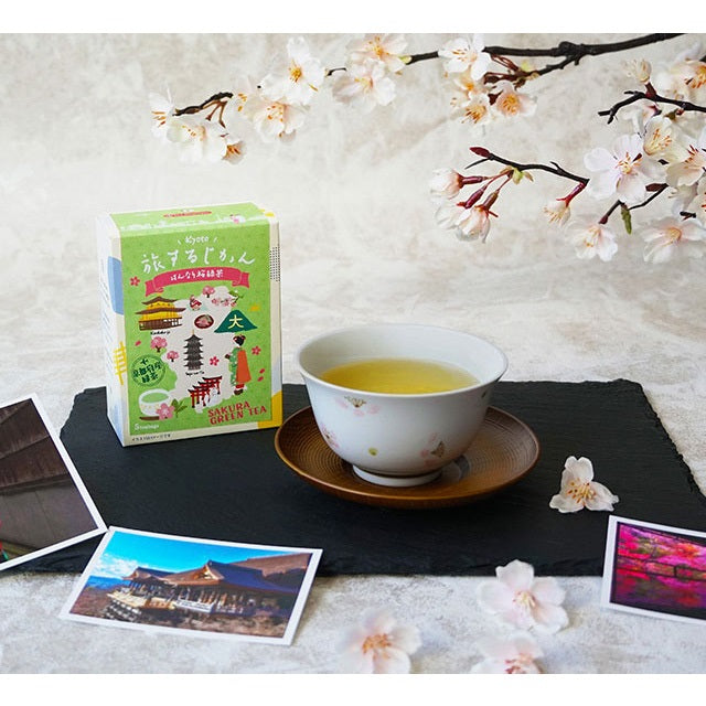 【映画を観るときに飲みたいお茶】旅するじかん はんなり桜緑茶（購入期限：2025/11/1まで）