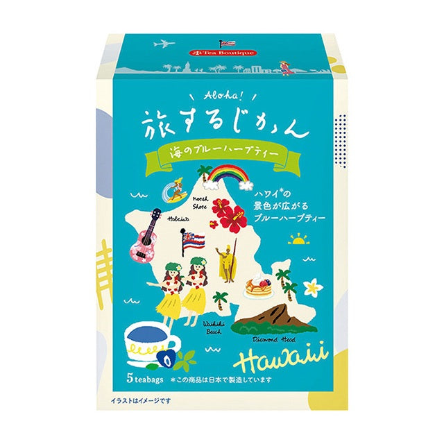 【映画を観るときに飲みたいお茶】WOWOWオリジナルお茶セット（購入期限：2025/11/1まで）