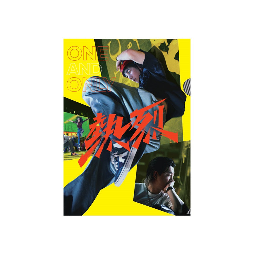 映画／ワン・イーボー特集】「熱烈」A4クリアファイル3種セット