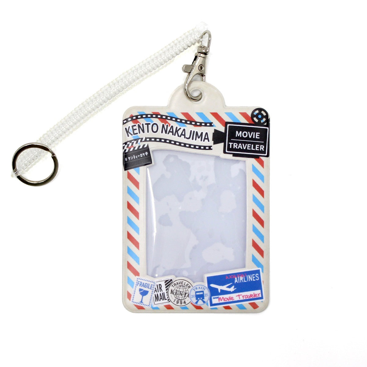 中島健人 グッズセット 中島健人 I AM:U FC限定グッズ2点