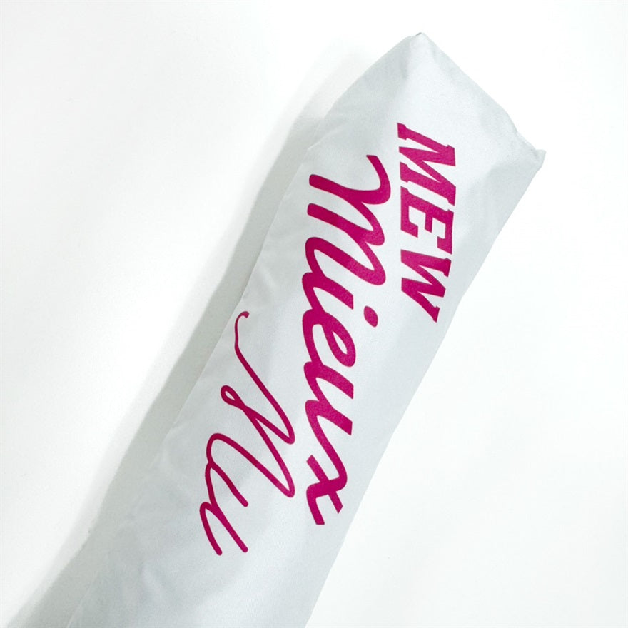 【WOWOW芳雄のミュー】折りたたミュ傘