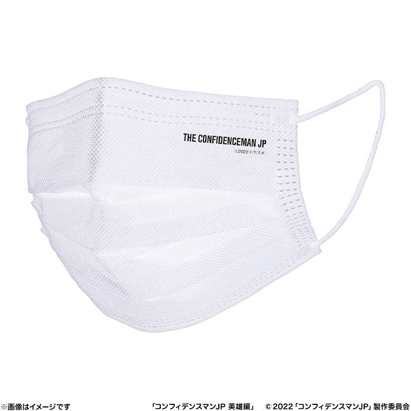 映画】コンフィデンスマンJP 英雄編 不織布マスク＋マスクケース