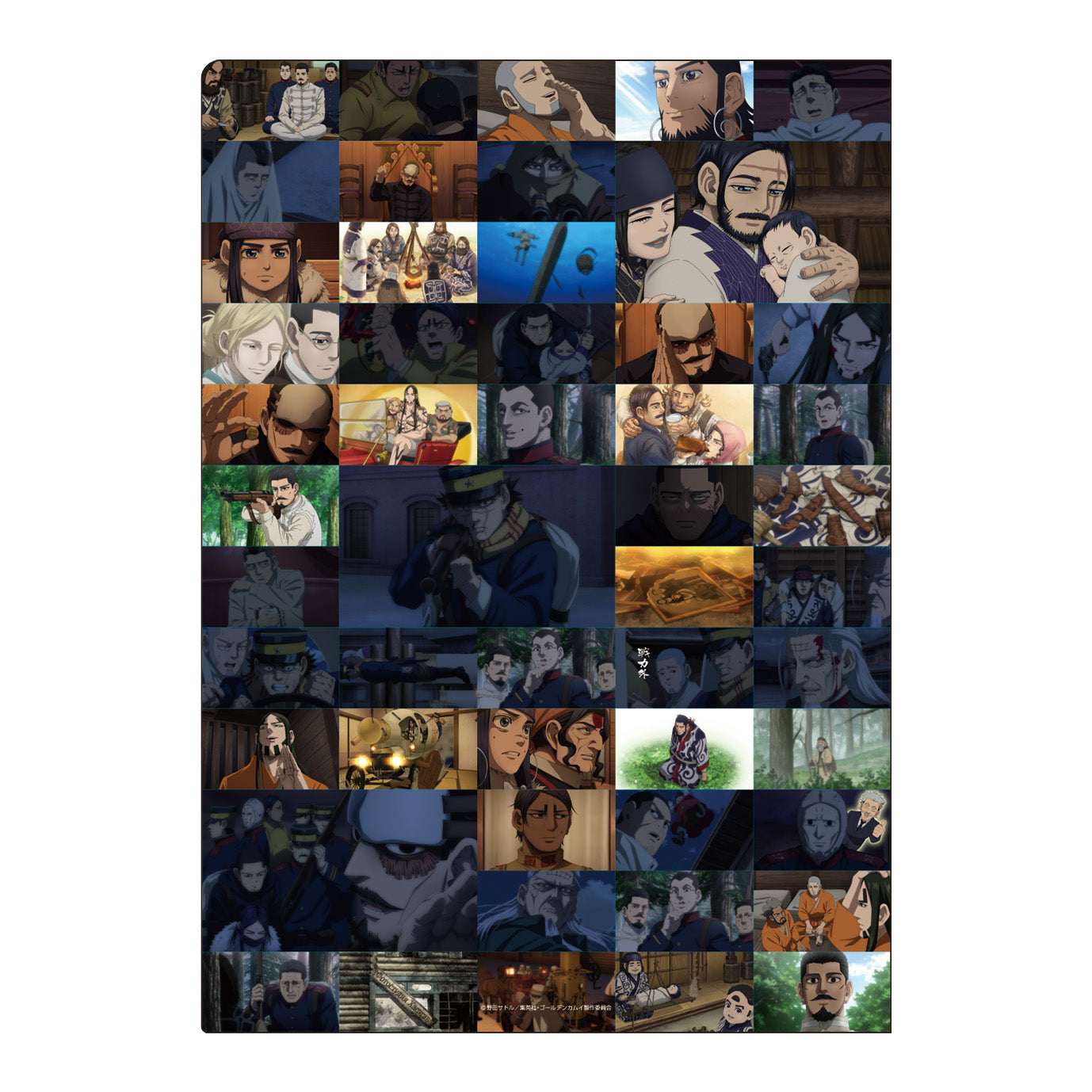 アニメ『ゴールデンカムイ』クリアファイルセット(「劇場先行版 アニメ『ゴールデンカムイ』札幌ビール工場編」