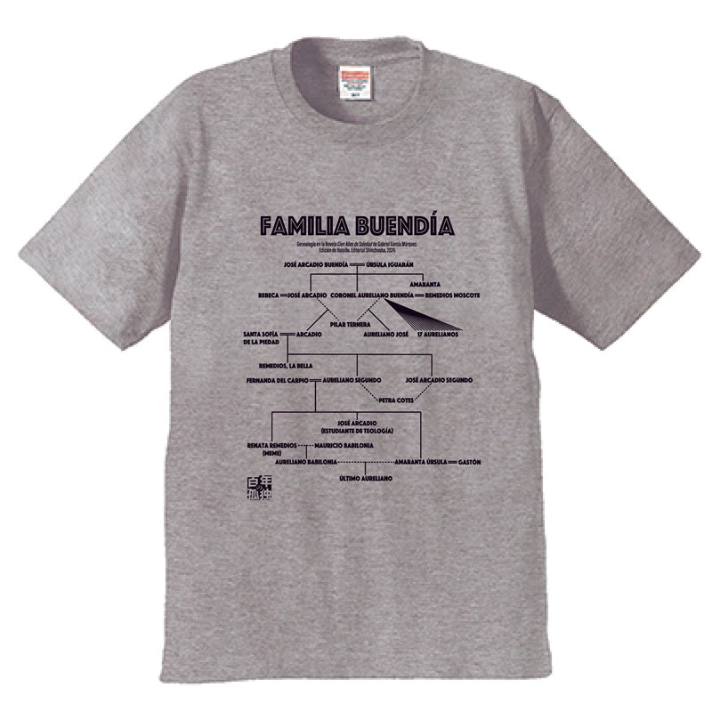 【ドラマと読書】文豪グッズ　『百年の孤独』ブエンディア一族家系図Tシャツ