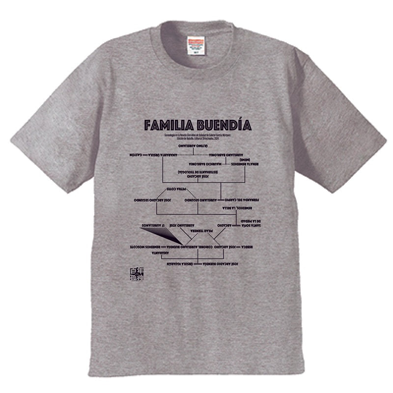 【ドラマと読書】文豪グッズ　『百年の孤独』ブエンディア一族家系図Tシャツ 【上下反転版】