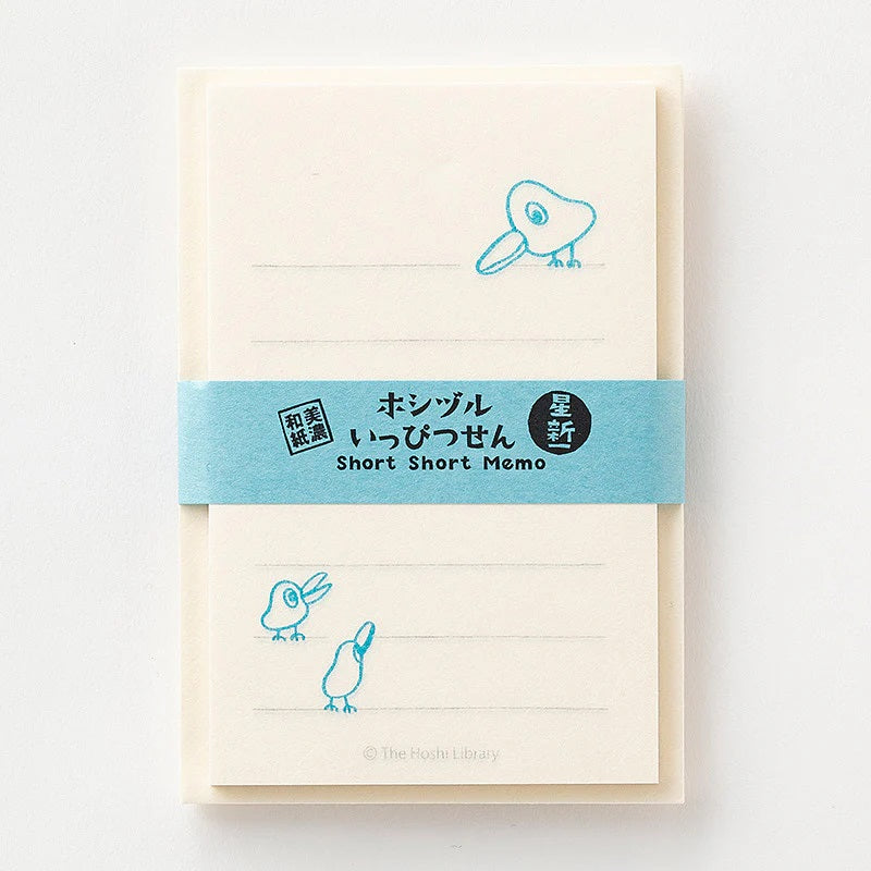 【ドラマと読書】文豪グッズ　星新一 ホシヅルいっぴつせん Short Short Memo