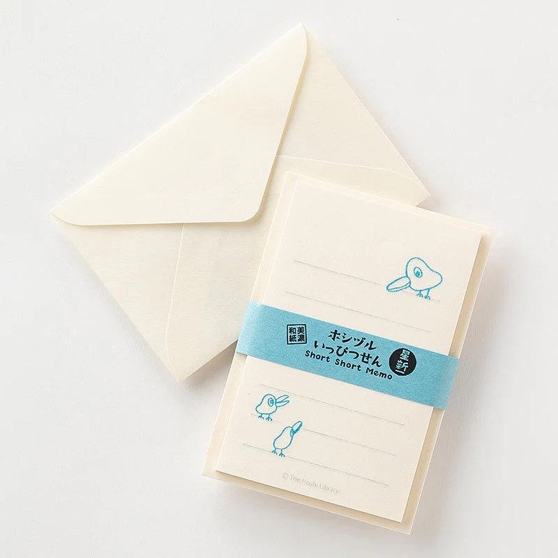 【ドラマと読書】文豪グッズ　星新一 ホシヅルいっぴつせん Short Short Memo