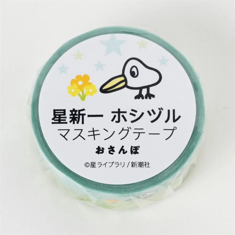 【ドラマと読書】文豪グッズ　星新一 ホシヅルマスキングテープ