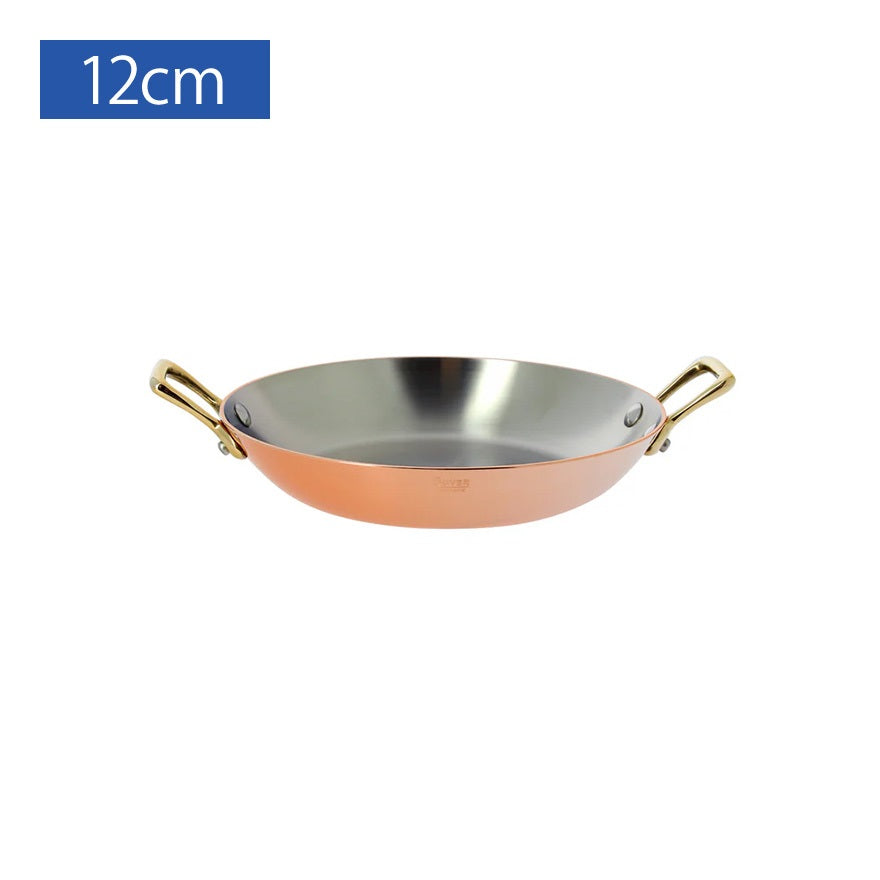 こだわりの調理器具・キッチン雑貨 | WOWOW百貨店