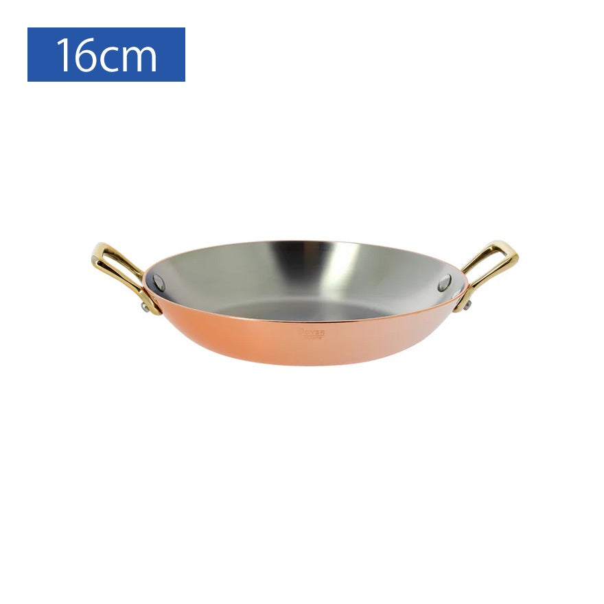 【料理道具／デバイヤー】銅ラウンドディッシュ イノキュイーブル16