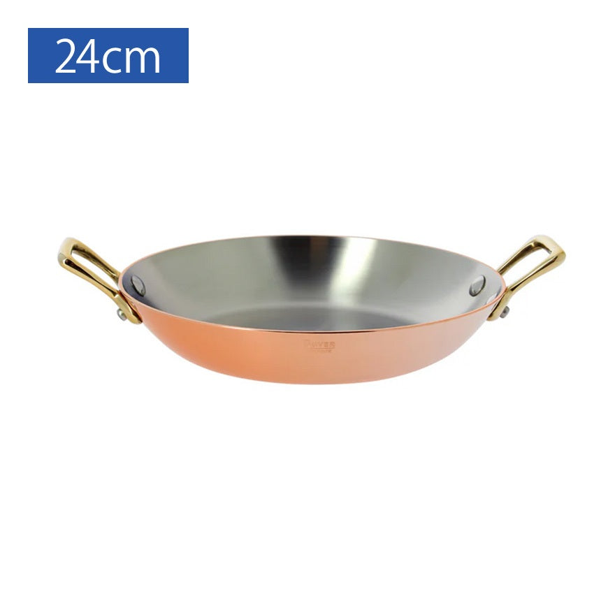 フランス製de Buyer IH対応24センチ銅ソテーパン1 料理道具／デバイヤー】銅ラウンドディッシュ イノキュイーブル