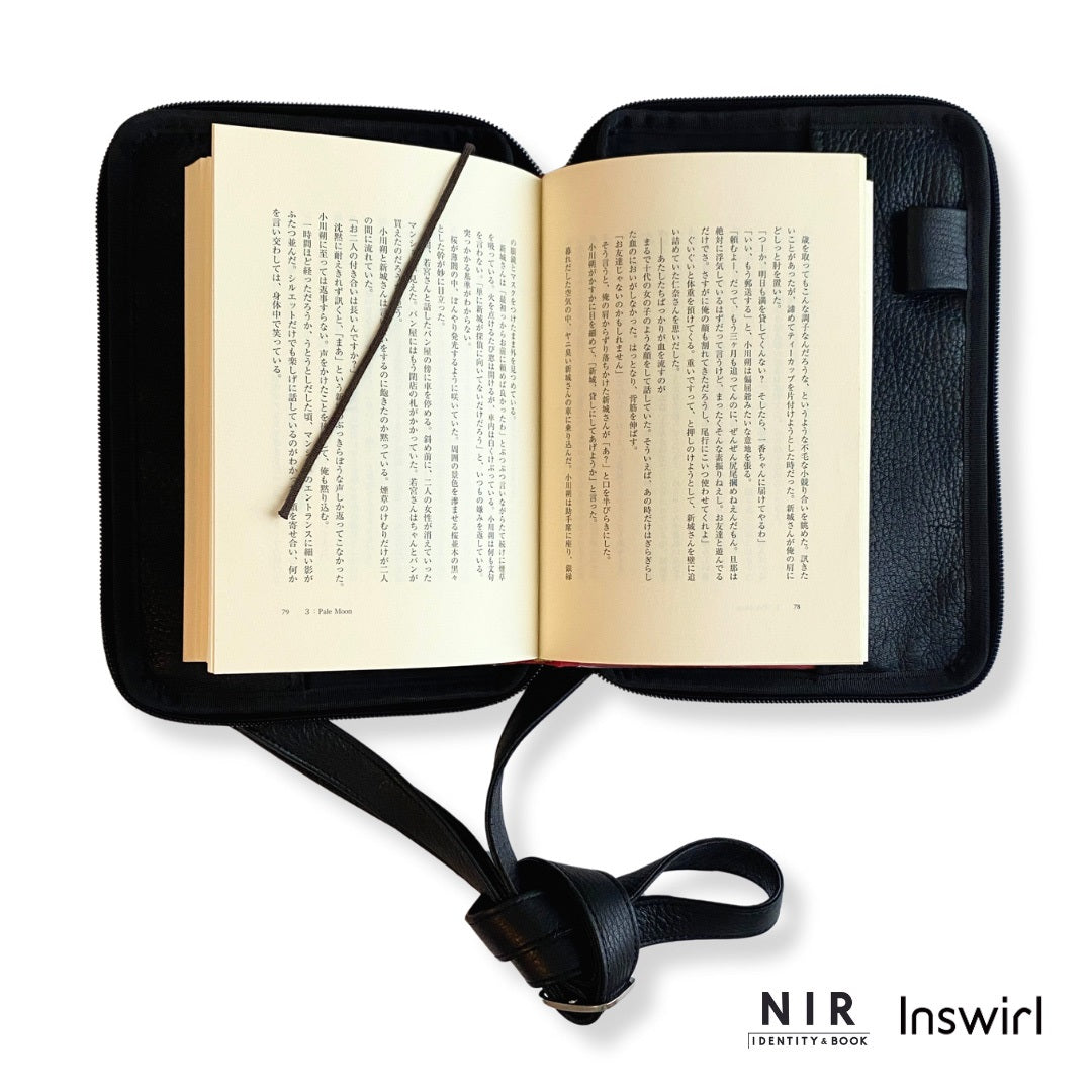 【ドラマと読書】読書グッズ　四六判 読むしかできないブックショルダー　ディアレザー