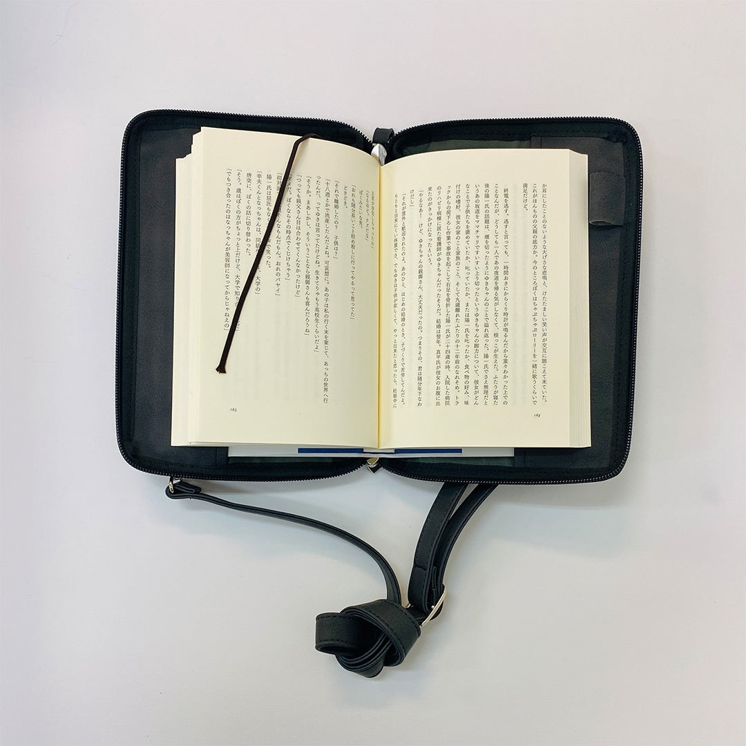 【ドラマと読書】読書グッズ　四六判 読むしかできないブックショルダー [2way]