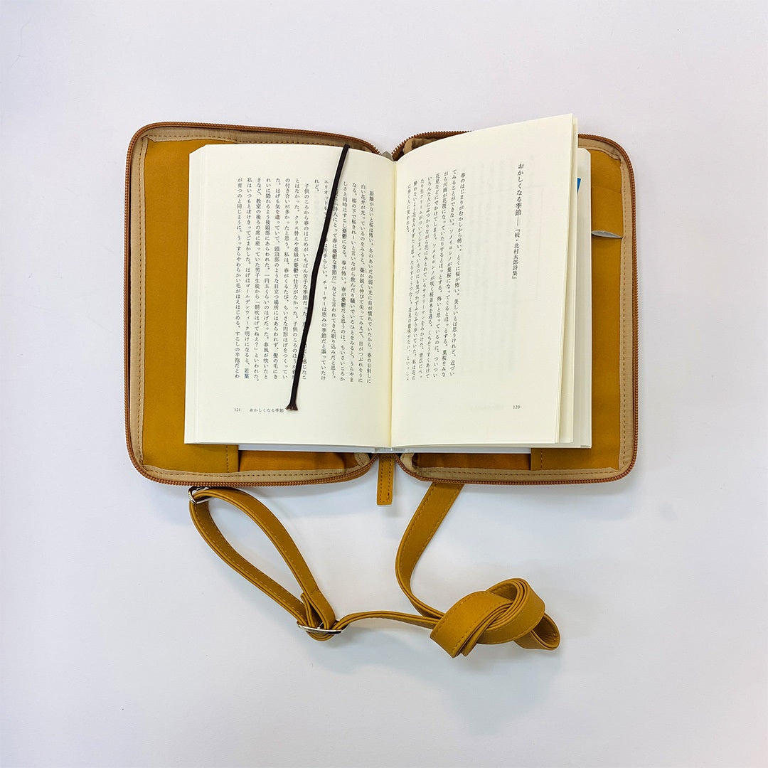 【ドラマと読書】読書グッズ　四六判 読むしかできないブックショルダー [2way]