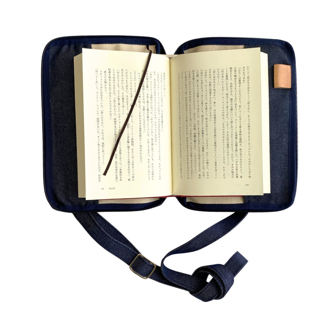 【ドラマと読書】読書グッズ　四六判 読むしかできないブックショルダー [2way]